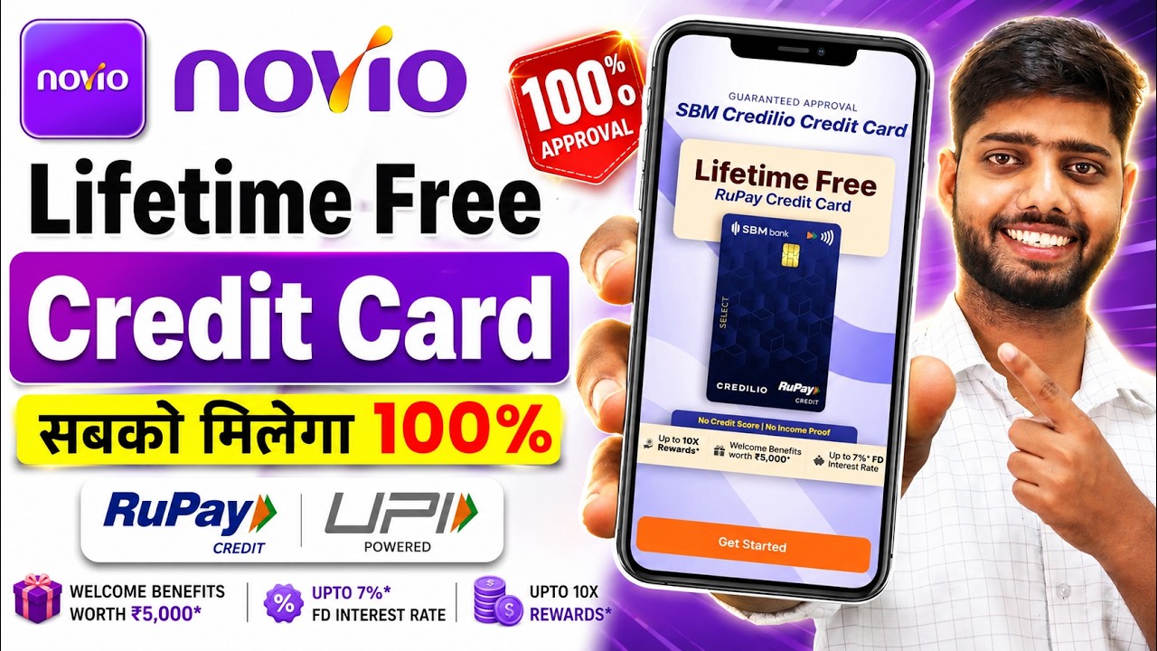 Novo SBM Credit Card Apply | Novo SBM Credit Card Benefits | Novo SBM Credit Card Review | Best F...