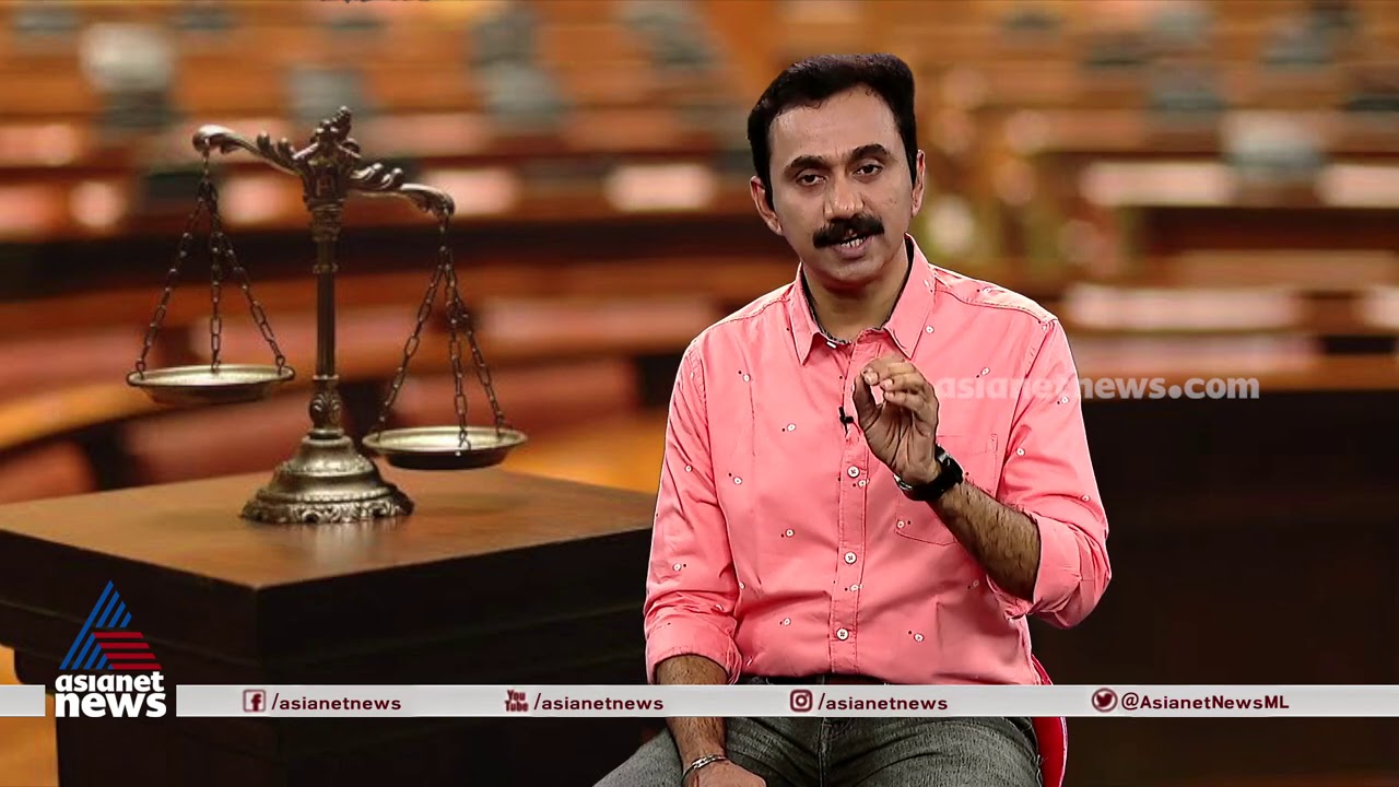 അറസ്റ്റ് ചെയ്യപ്പെട്ട വ്യക്തിക്കുള്ള അവകാശങ്ങള്‍ എന്തെല്ലാം? | Rights of Arrested Person