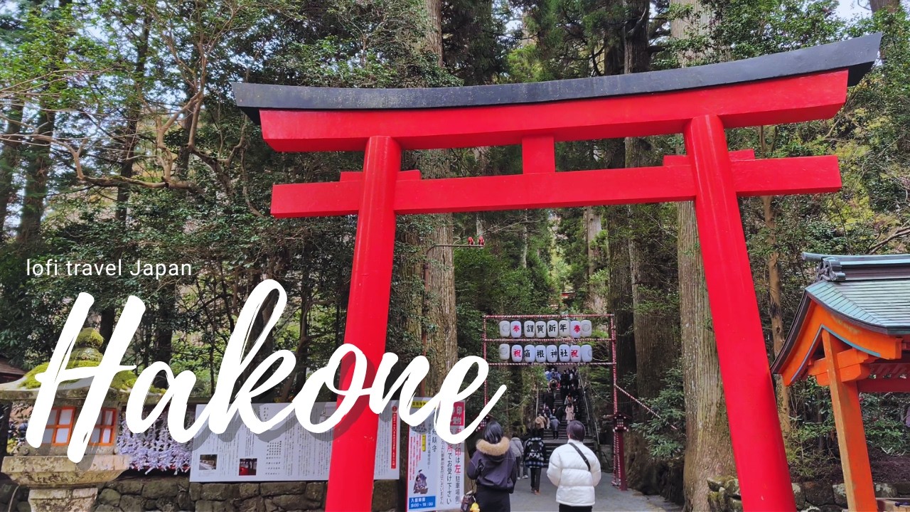 Hakone-Yumoto to Lake Ashi in 4K 🌿 Real-Time Journey | Evangelion Locations • Lofi Ambience