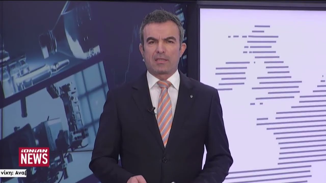 Δελτίο Ειδήσεων | 06.03.2026