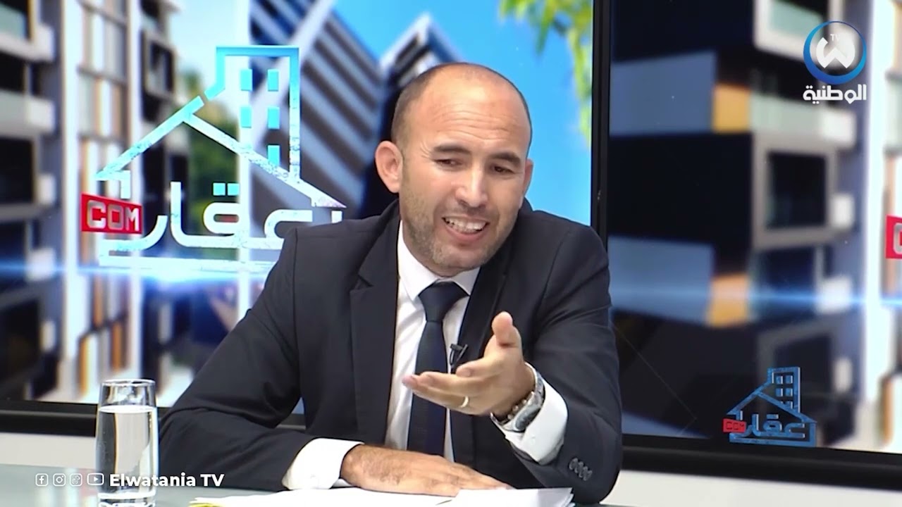هذه شروط منح العقار الفلاحي