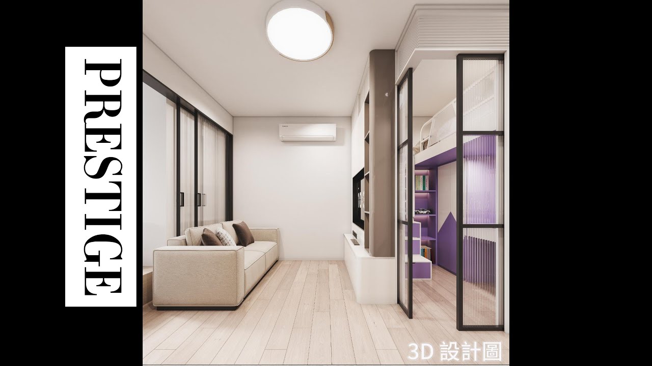 280呎2房一廳 居屋設計裝修 #居屋設計 #居屋裝修 #青富苑 #錦駿苑 #驥華苑