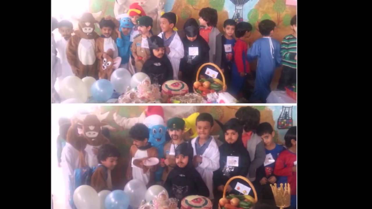 اليوم العالمي للطفل بروضه الاطفال لسكه الحديد