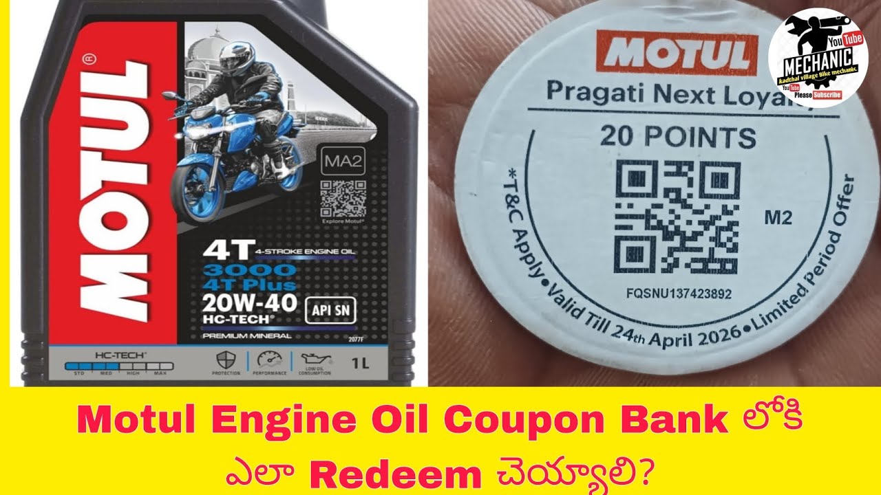 How To Redeem Motul Engine Oil Coupon In Telugu||Kadthal Village Bike Mechanic