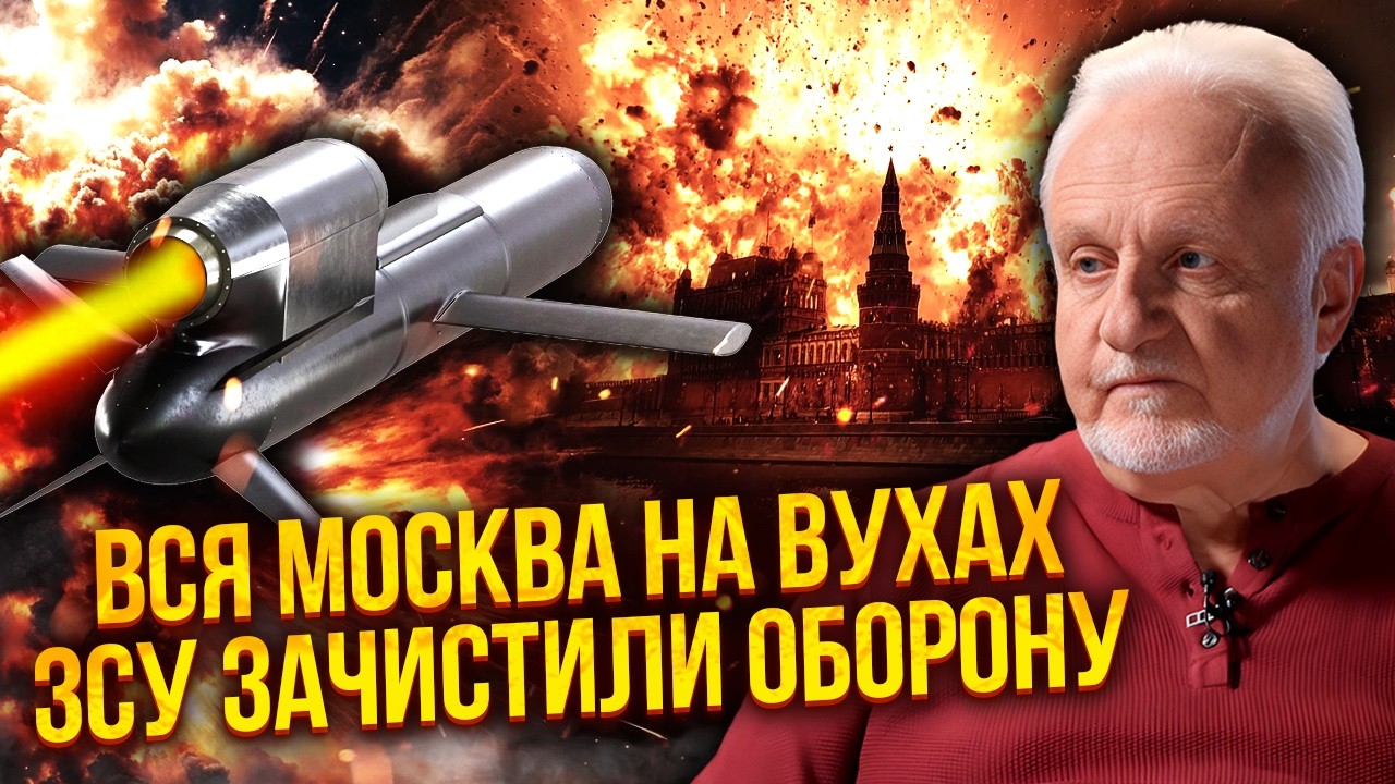 ❗️Вот так! Удар 