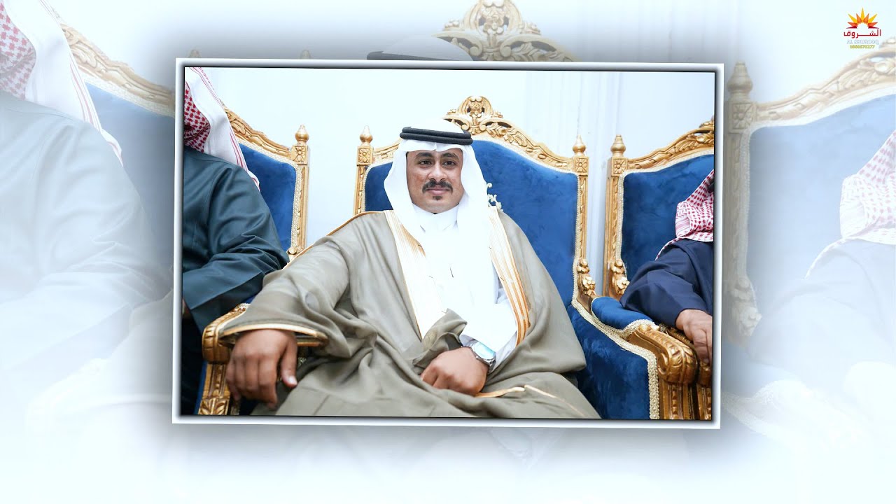 حفل زواج الشاب /  محمد علي عتبان الاحمدي الزهراني