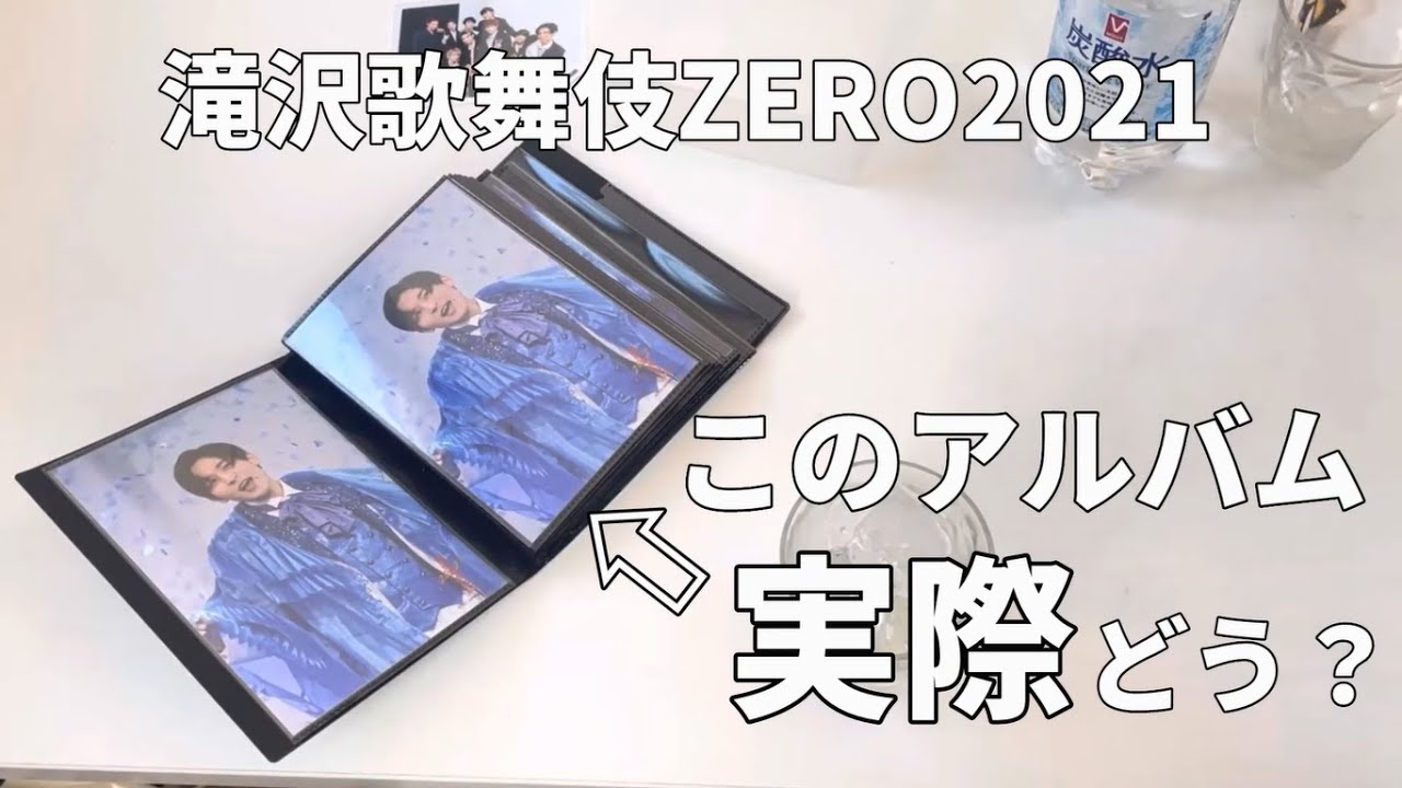 みんな使ってるステフォ収納ナカバヤシPHOTOGRAPHILIAって実際どうなの？