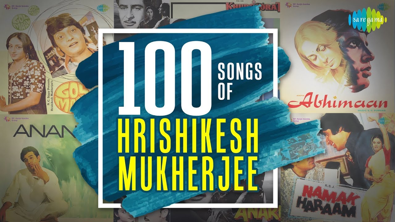 100 songs from Hrishikesh Mukherjee films | हृषिकेश मुख़र्जी फिल्म्स के 100 गाने | One Stop Jukebox