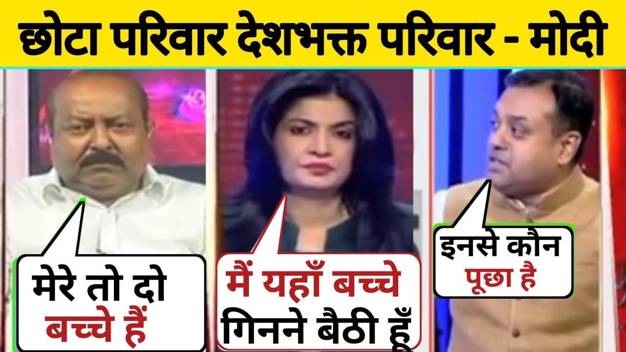 Asim Waqar vs Sambit Patra || Godi Media 2.0 || Best Debate || Takkar