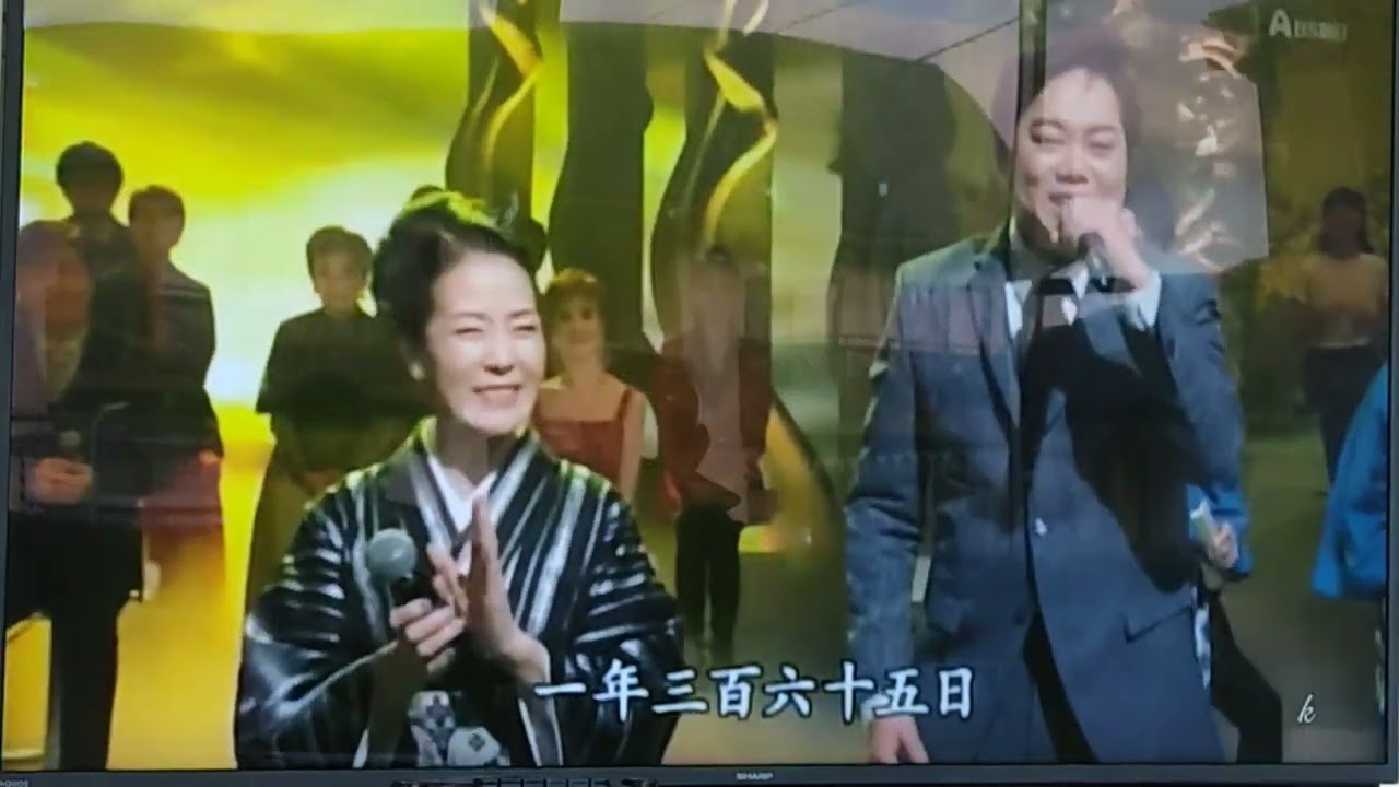 Japanese songs #pradesh #travel #haveitoldyoulatelythatiloveyou #automobile #butifyoucloseyour #love