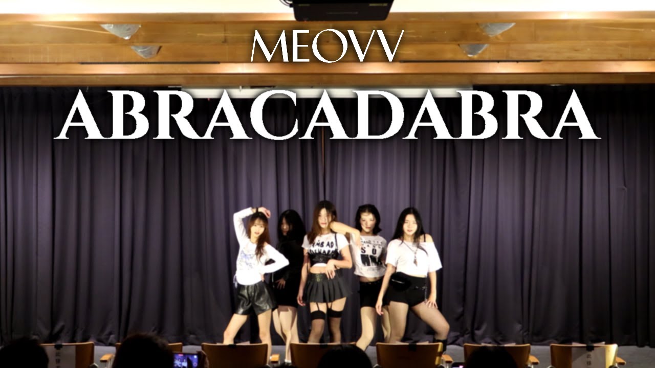 251226 實踐大學韓流MV熱舞社 期末大會MEOVV -  Abracadabra Dance Cover By實踐韓舞