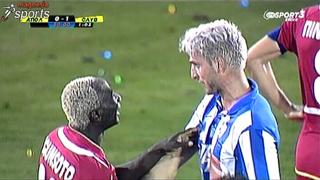Απόλλων Σμύρνης - Ολυμπιακός Βόλου 0-1