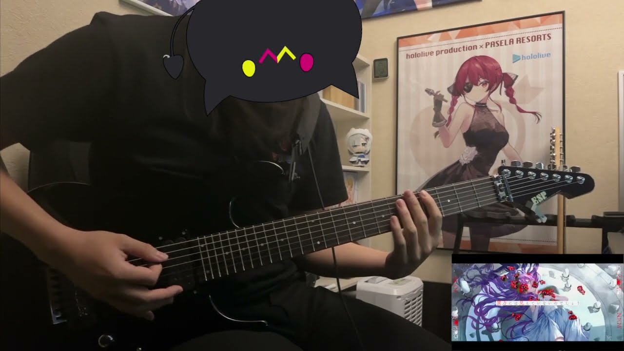 ANEMONE / 常闇トワ (guitar cover)