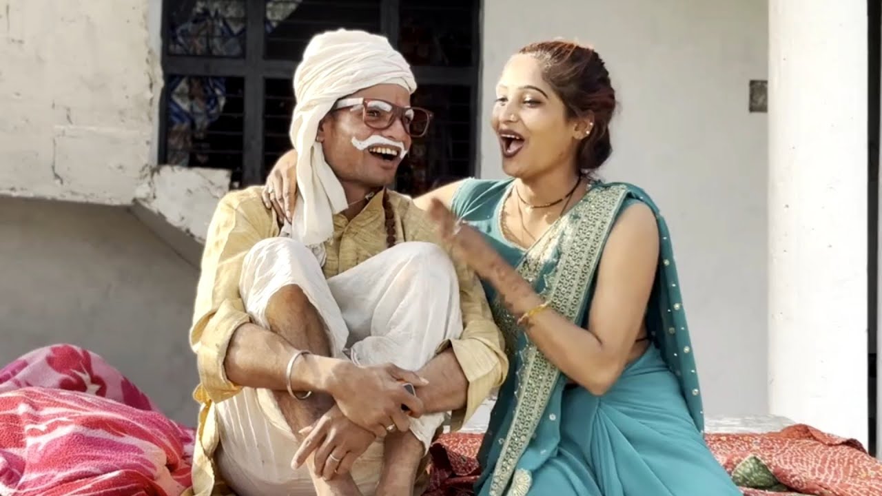 #Comedy_vedeo जाड़ा में भुलई  😂😂 देशी कॉमेडी | अवधी कॉमेडी | देहाती कॉमेडी Anupam UP 70 