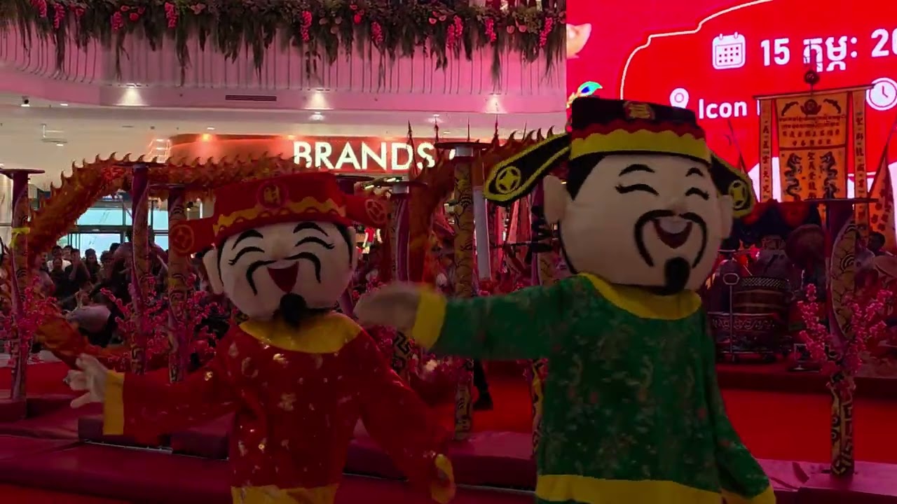 The Lunar New Year 2026 | Dragon Dance at Aeon 3