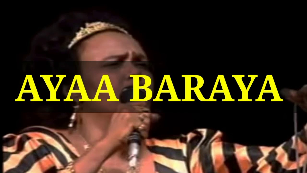 Sahra Axmad Jaamac || Ayaa baraya caashaqa with lyrics