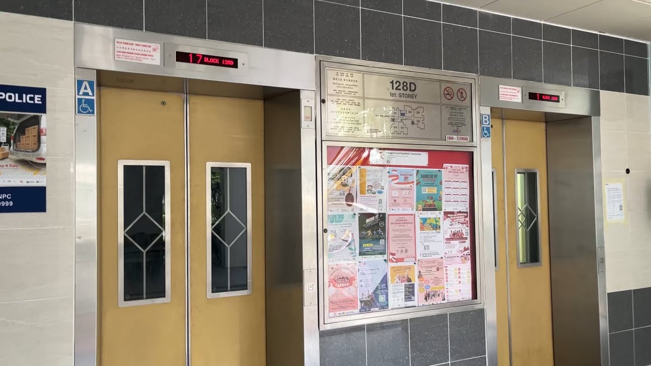 Blk 128D Punggol | Lift B - Fujitec