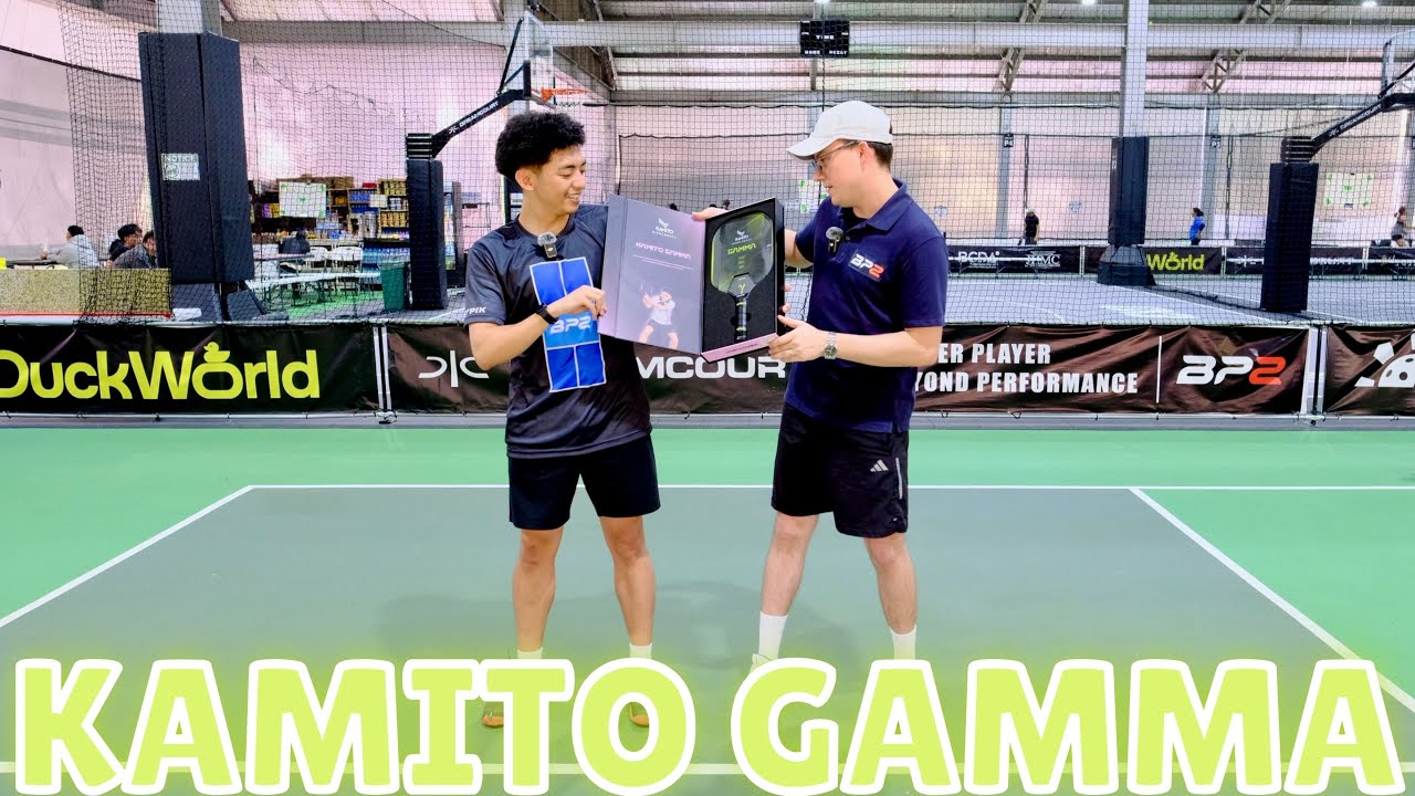 Is the Kamito Gamma Worth It? It Just Didn't Work for Us.