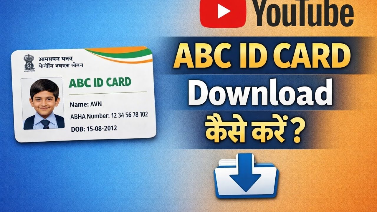 How to Download Your ABC ID Card (Step-by-Step)