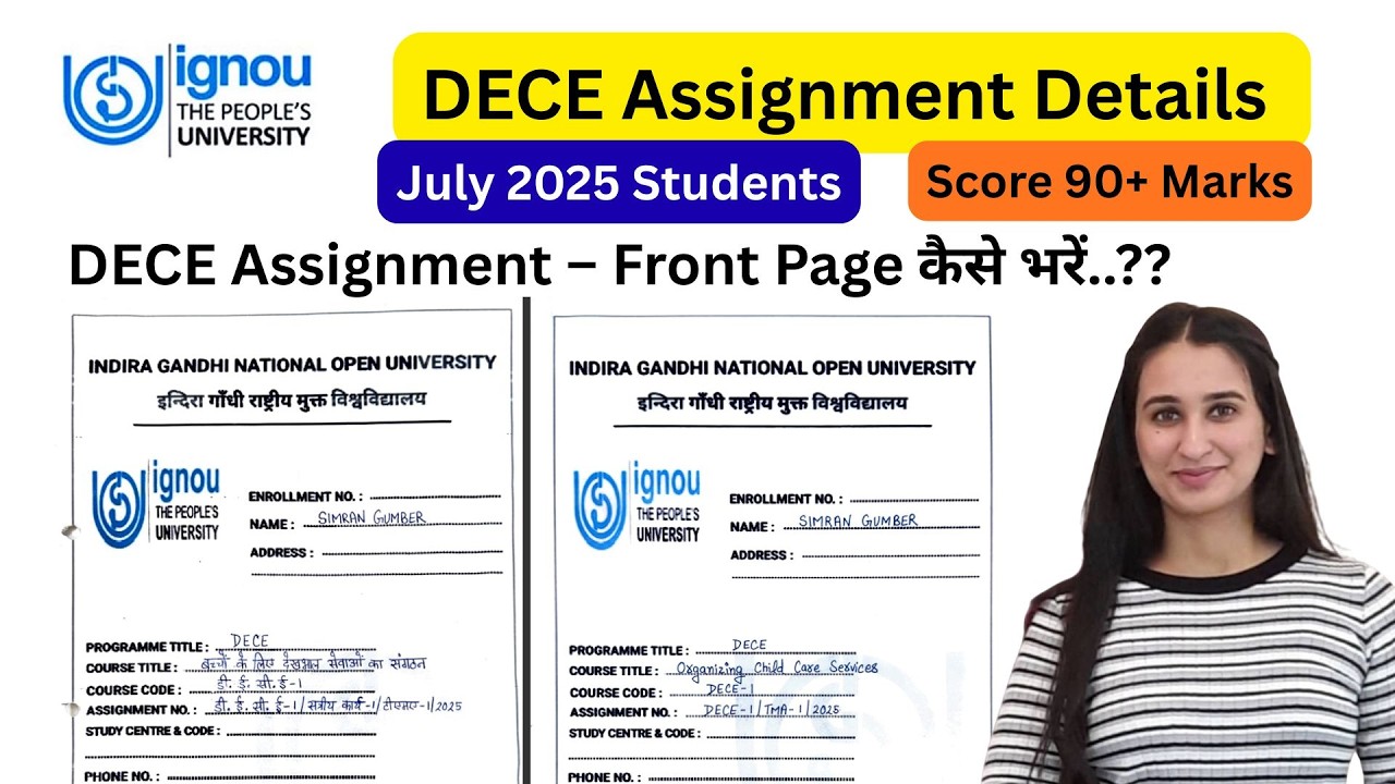 DECE Assignment Front Pages July 2025 Students Level Up Learning Simran Gumber
