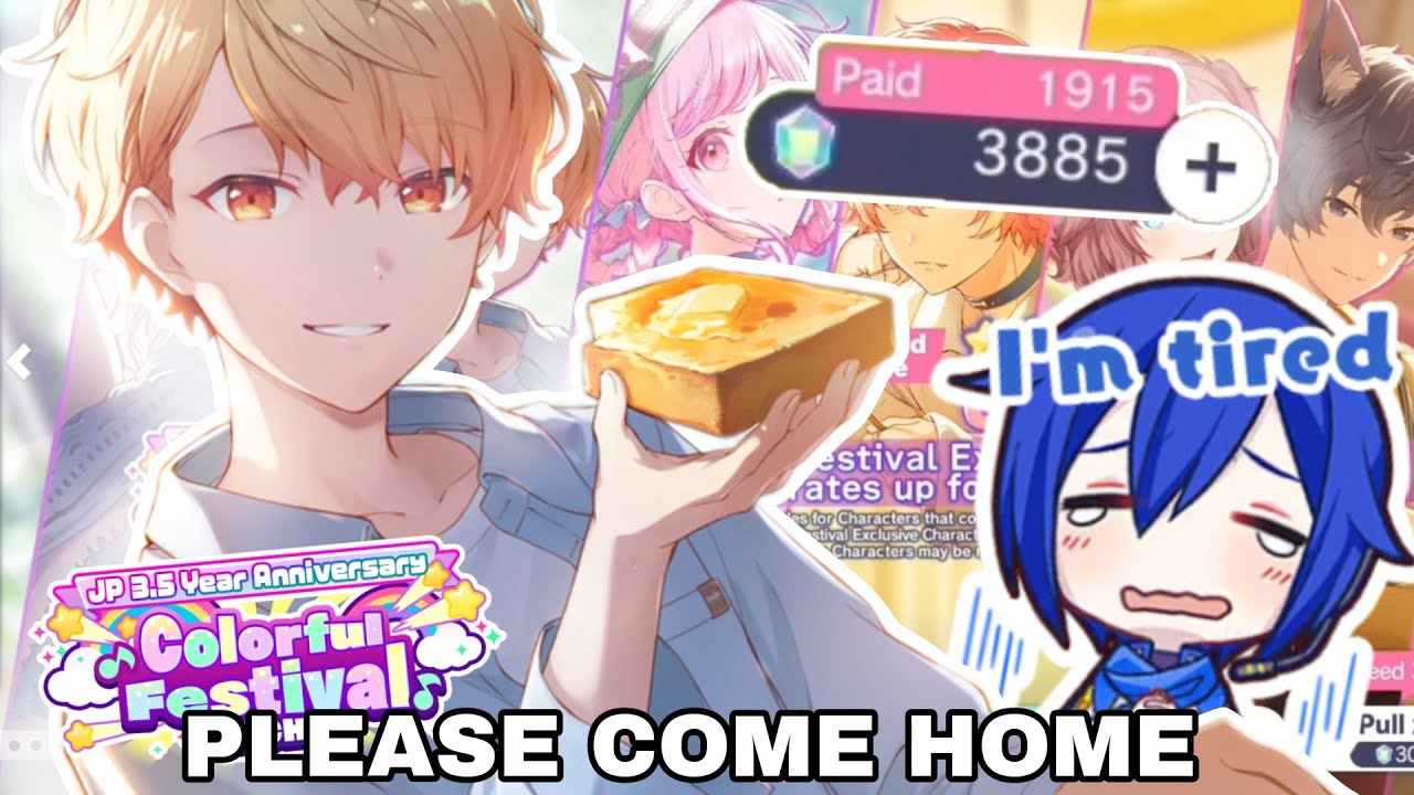 A not very celebrative gacha pulls video 🍞 Project Sekai JP 3.5 Year Anniversary Gacha
