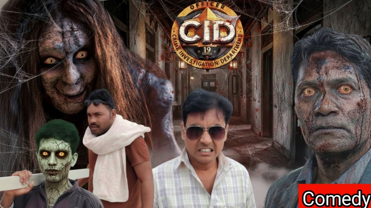 एक आदमी को बहुत बुरी तरह से मार डाला।तो देखिए आगे क्या होता। Cid Comedy Video। #cid #cidcomedyvideo 