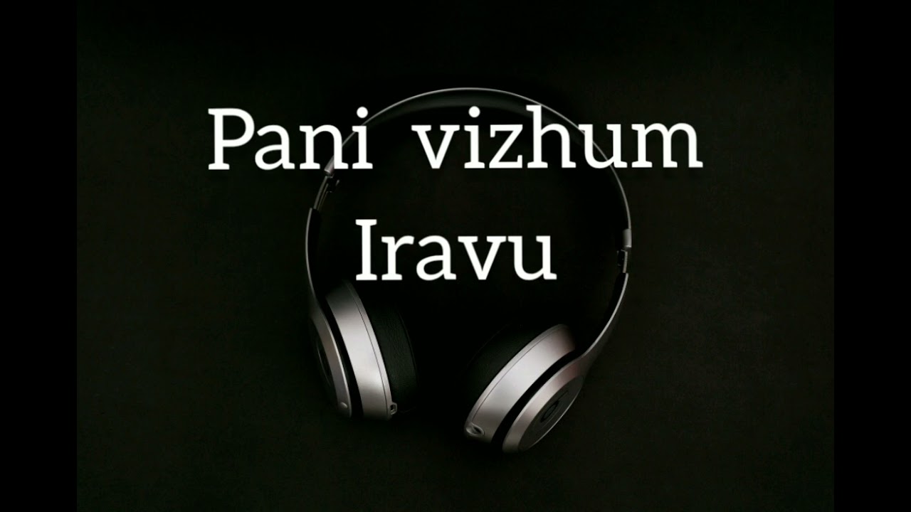 Pani vizhum iravu | Mouna ragam | Ilayaraja | Remastered