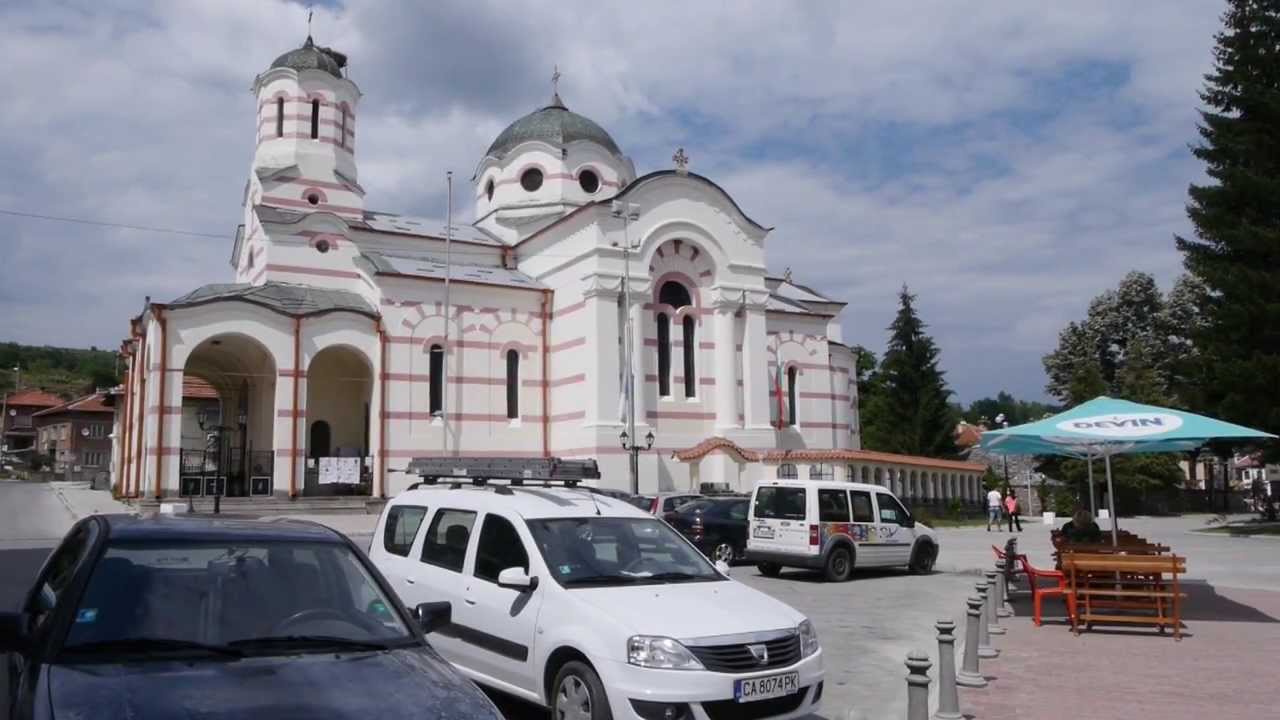 Ancient town of Batak in the Rodopi Mountains west of Velingrad.