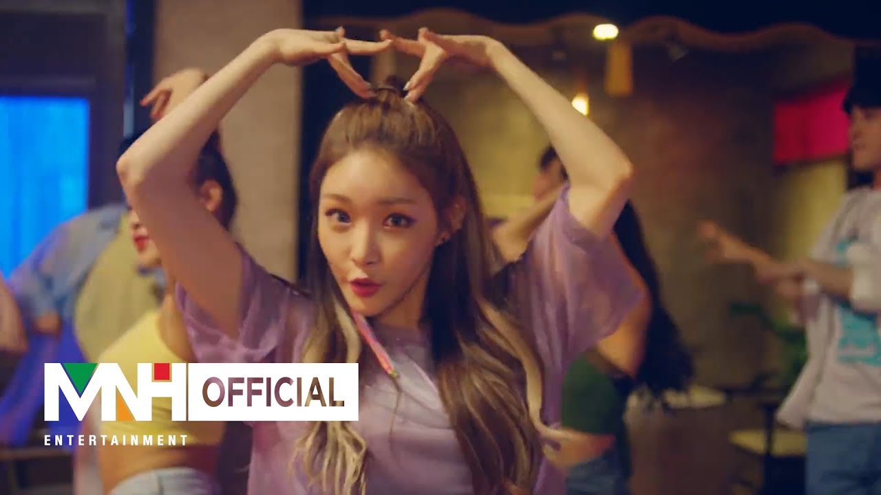 CHUNG HA 청하 'Love U' Official Performance Video