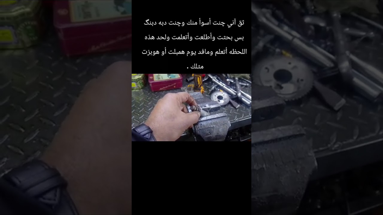 تمعن جيدا معلومات عامه ومفيده . 