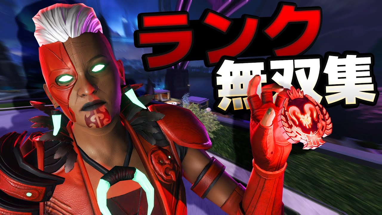 프데랭 교전위주 하이라이트 【APEX LEGENDS】