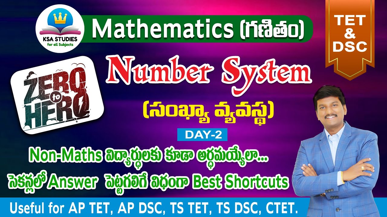 Maths classes for TET & DSC || Zero to Hero (Bilingual) Day-2 || Number system || DSC || TET || SGT