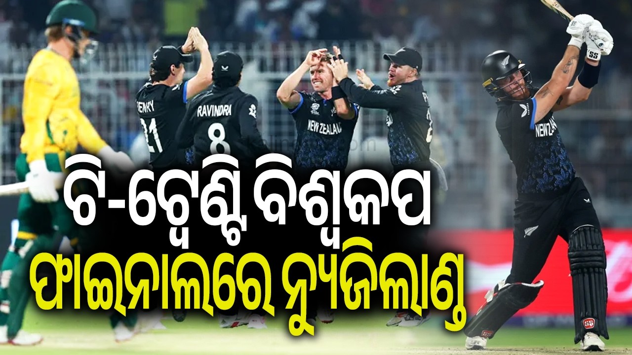 New Zealand In Final As Finn Allen's Fastest T20 World Cup Hundred Blows Away South Africa 