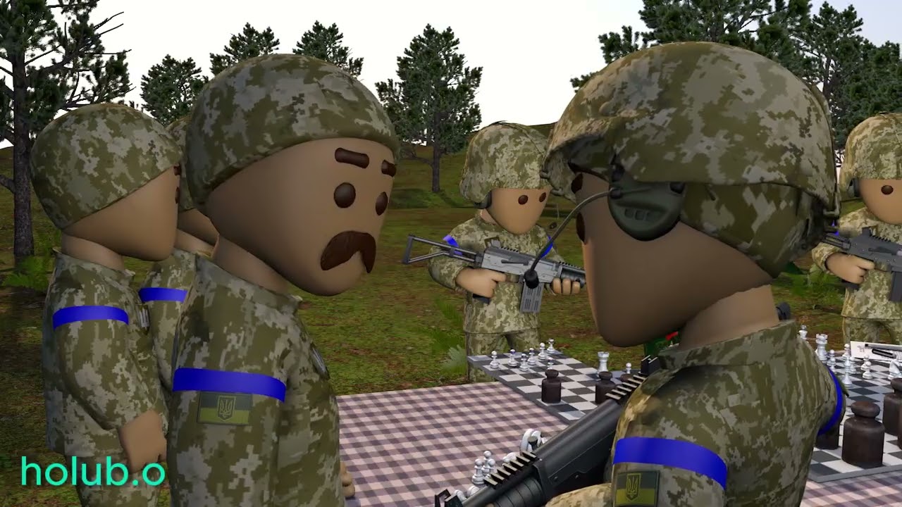 Шахи