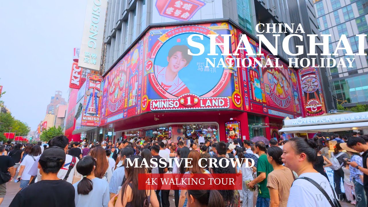 National Holiday Crowds 🇨🇳 | Walking Nanjing East Road to The Bund | China-Shanghai | 上海-外滩 | 4K