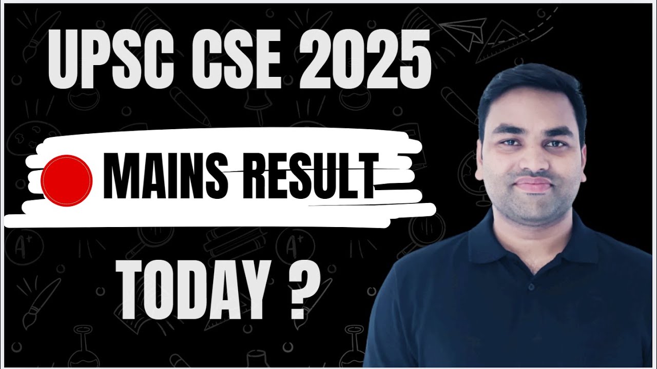 СЕГОДНЯШНИЙ ОСНОВНОЙ РЕЗУЛЬТАТ UPSC 2025? #IAS #IPS