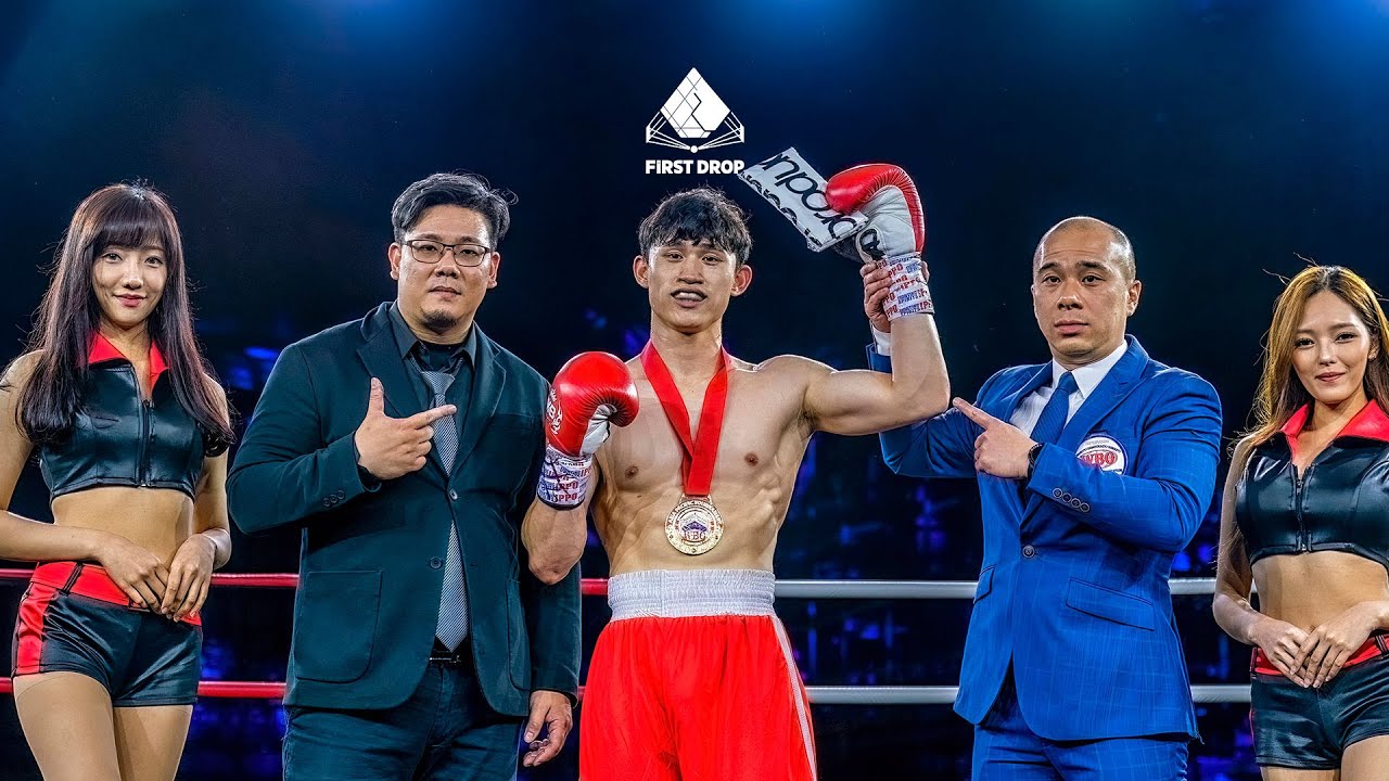 WBO Rookie Program 王友志 vs 洪吉宏 中量級4回合 Full Fight【台灣職業拳擊】
