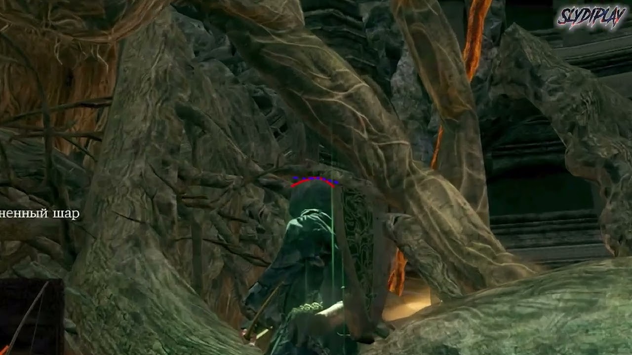 Чиз Ложе Хаоса в Dark Souls Remastered
