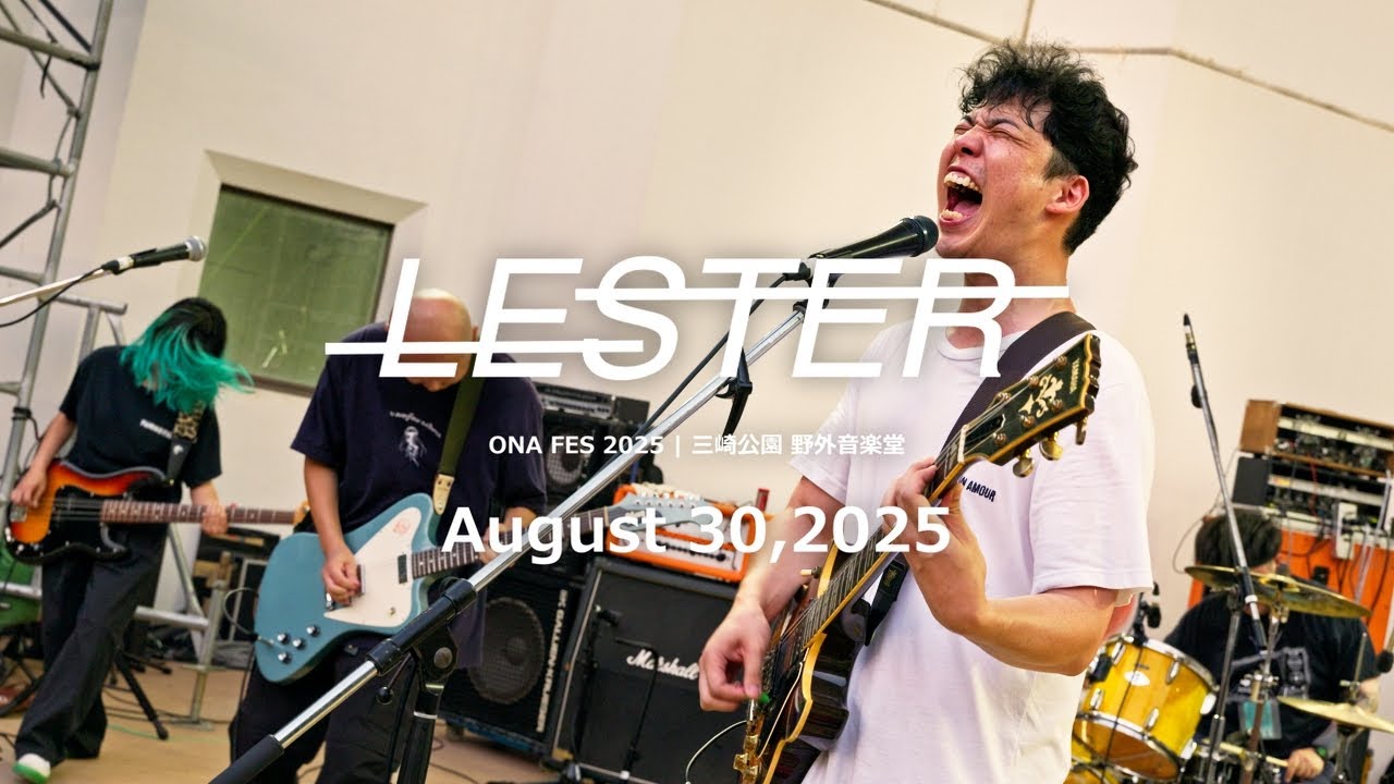 [Agp Studio] LESTER on August 30,2025 | ONA FES 2025