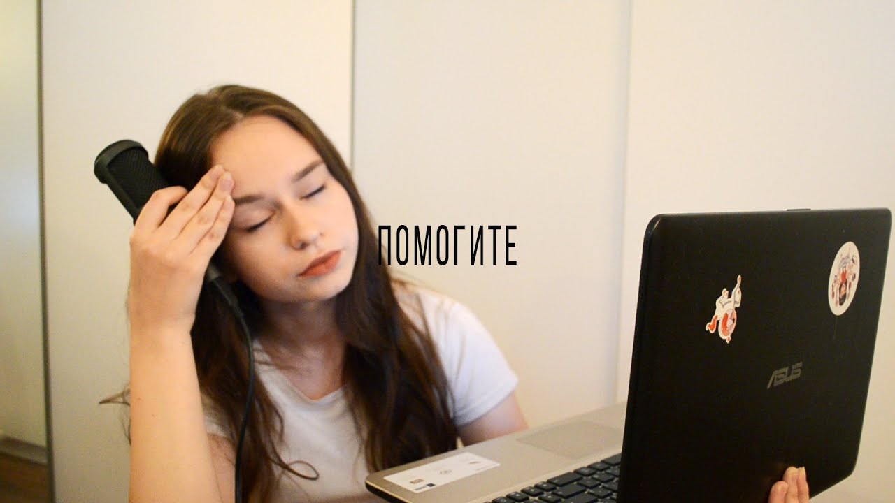 КАК Я СНИМАЮ КАВЕРЫ | про аппаратуру и процесс съёмки