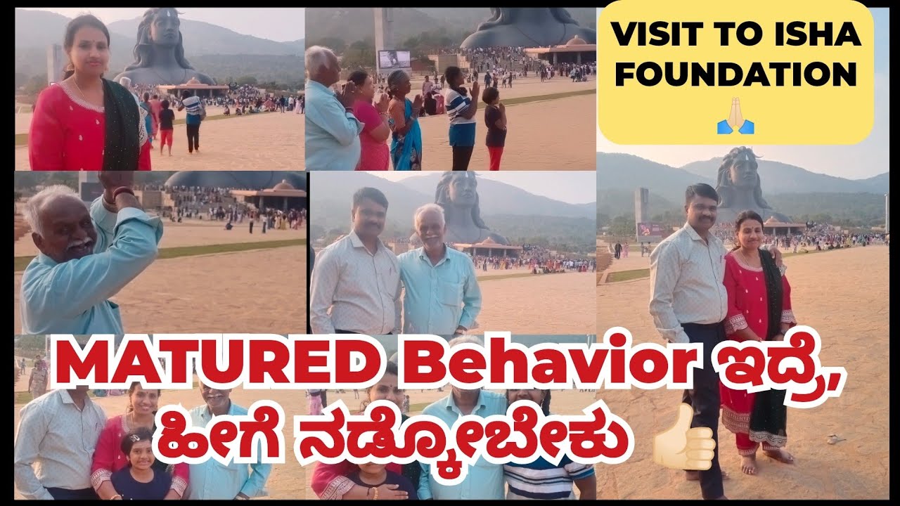 ವಯಸ್ಸಾದರೆ ಸಾಲದು, MATURED BEHAVIOR ಇರ್ಬೇಕು 👍🏻#motivation #lifelesson #middleclassfamilyvlogs 