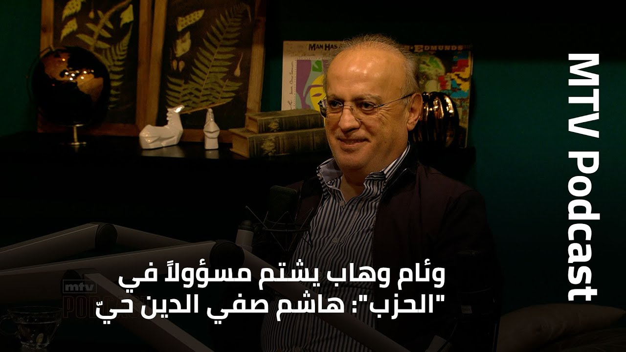 وئام وهاب يشتم مسؤولاً في 