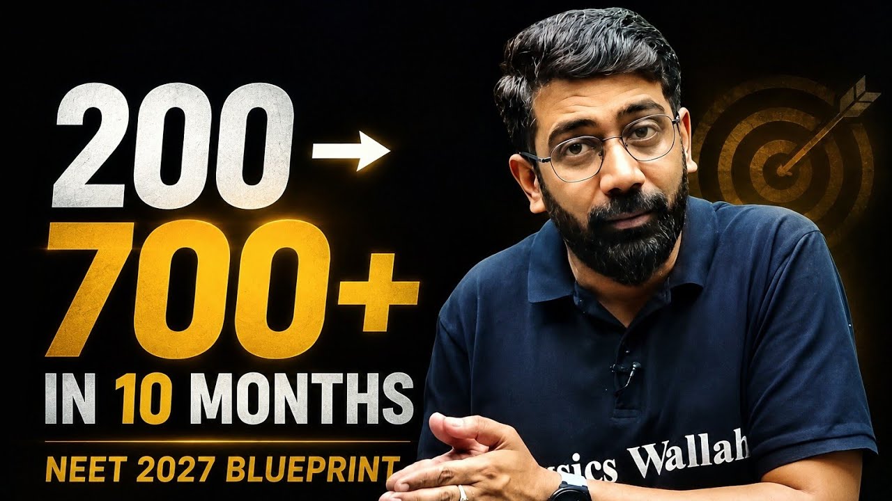 200 to 700+ in 10 Months | NEET 2027 Blueprint | Amit Mahajan Sir Honest talk | #pw #neet 