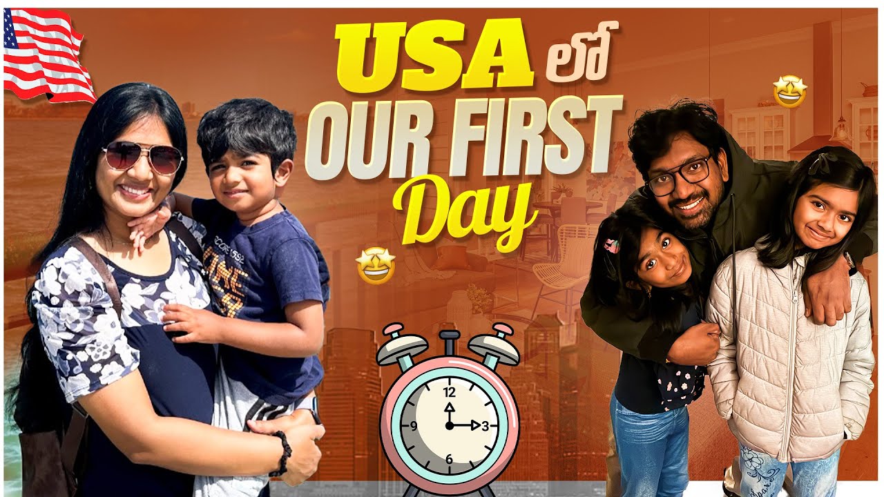 Our First Day In USA | Telugu Vlogs | Jabardasth Zindagi 