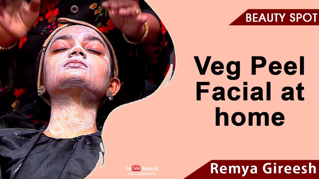 Veg Peel Facial at home | Beauty Tips | Kaumudy