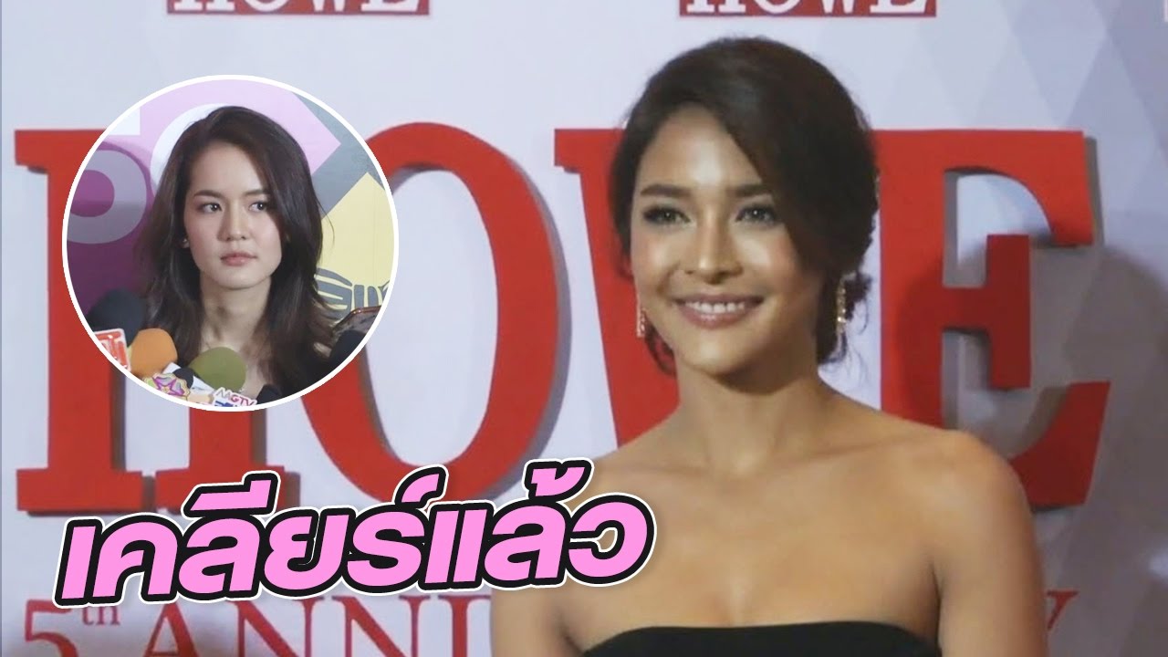 [คลิปเต็มไม่ตัด] “ปุ๊กลุก
