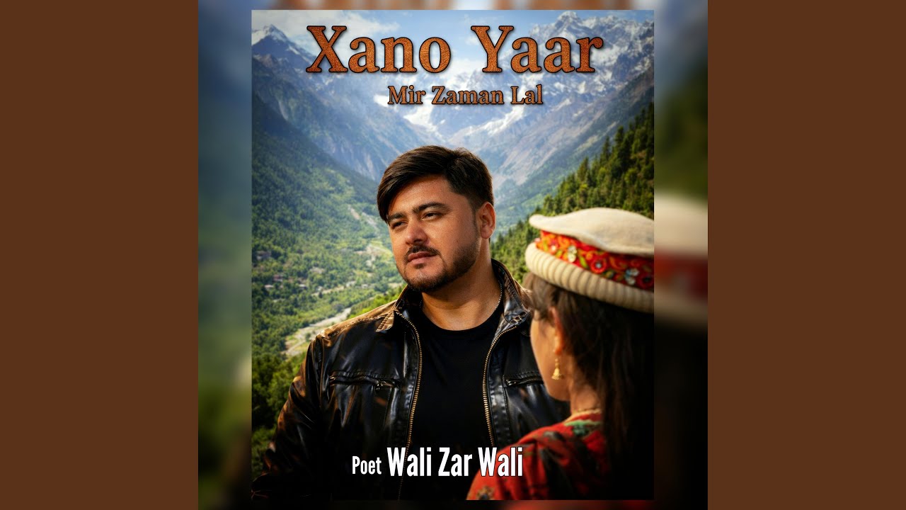 Xano Yaar