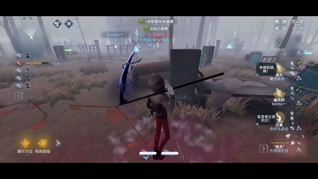 第五人格：再見孤矢星！彈簧手傭兵新賽季救駕聖心醫院！救人拉扯一整局，開門戰護臂出門太帥氣！