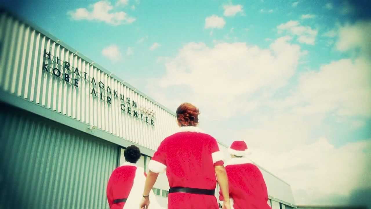 EGG BRAIN「CROSS THE SKY」Official Music Video