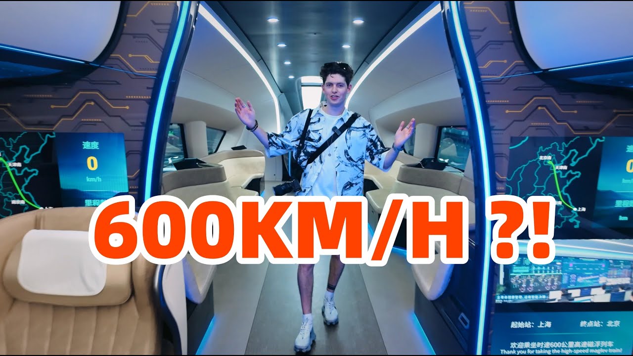 China's NEW Maglev Trains are RIDICULOUS